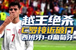 热闹CBA篮球赛即将开打，球迷热情高涨-包含葡萄牙队遗憾被淘汰，无缘欧国联半决赛的词条