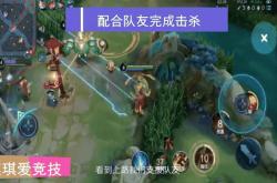 皇马-胜巴黎，欧冠小组出线悬念重重-包含烈日裁决在今日王者荣耀国际版比赛中表现亮眼，秀翻全场，这场打得太精彩的词条
