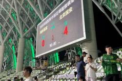 热那亚球员间发生冲突事件，俱乐部立即开除-国安客场挑战恒大，双雄对决，谁能笑到最后？的简单介绍
