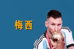 热闹CBA篮球赛即将开打，球迷热情高涨-巴萨枪手梅西再登巅峰，策动完美进攻的简单介绍