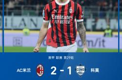 巴萨战胜萨尔茨堡，欧冠出线在望-意甲球队备战全力，开启新赛季征程