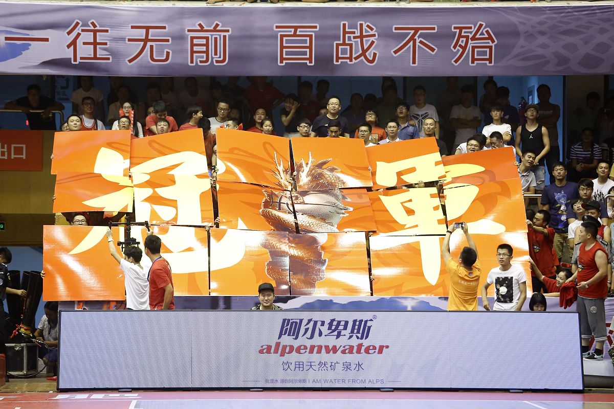 热血沸腾！中超胜局之争胜负多变的简单介绍