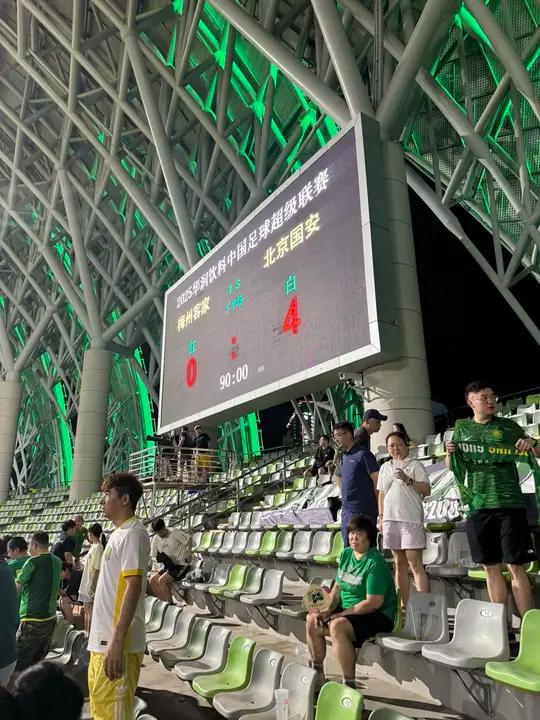国安客场挑战恒大，双雄对决，谁能笑到最后？的简单介绍