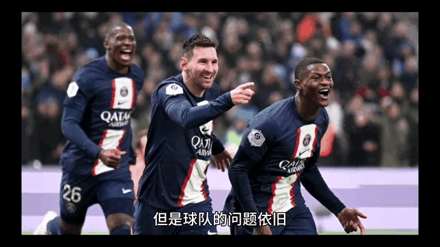 包含巴黎圣日耳曼大胜多特蒙德，晋级前景一片光明的词条
