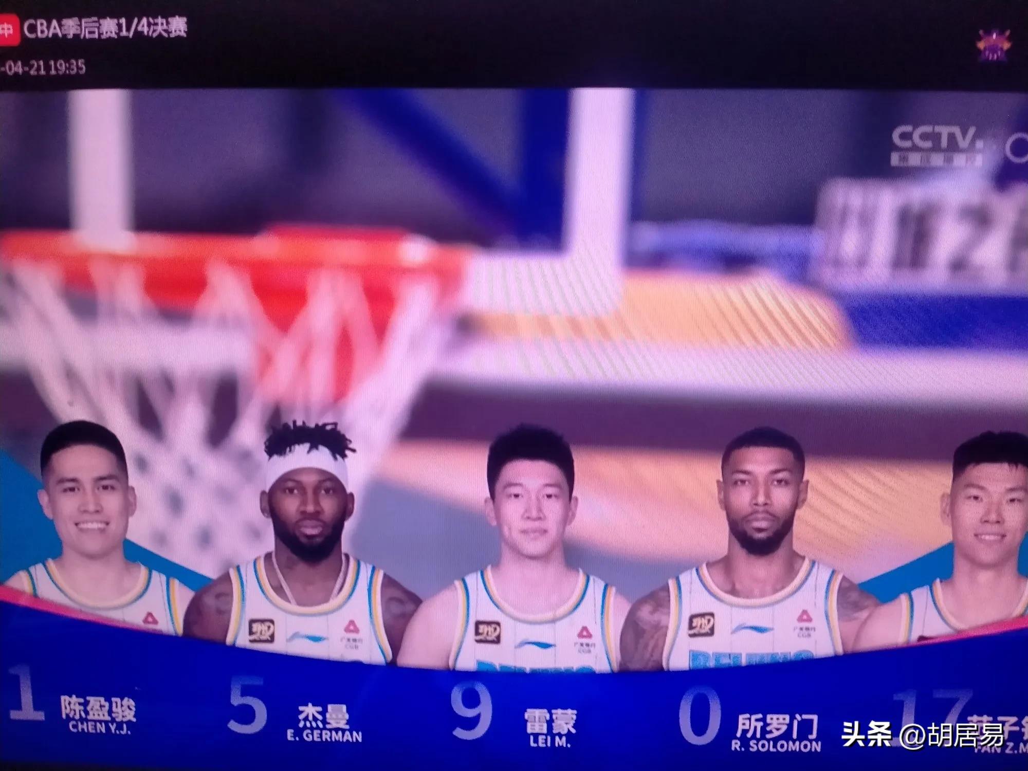 首都德比激战火爆，无一胜者出现的简单介绍