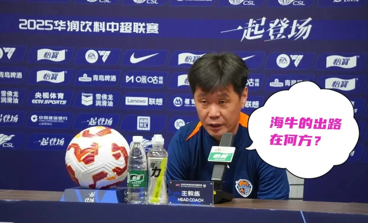 球队士气高昂，以绝对优势战胜对手的简单介绍
