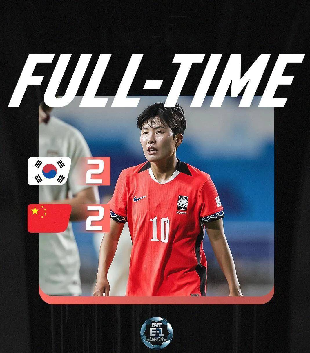 韩国女足突破困难，取得连胜