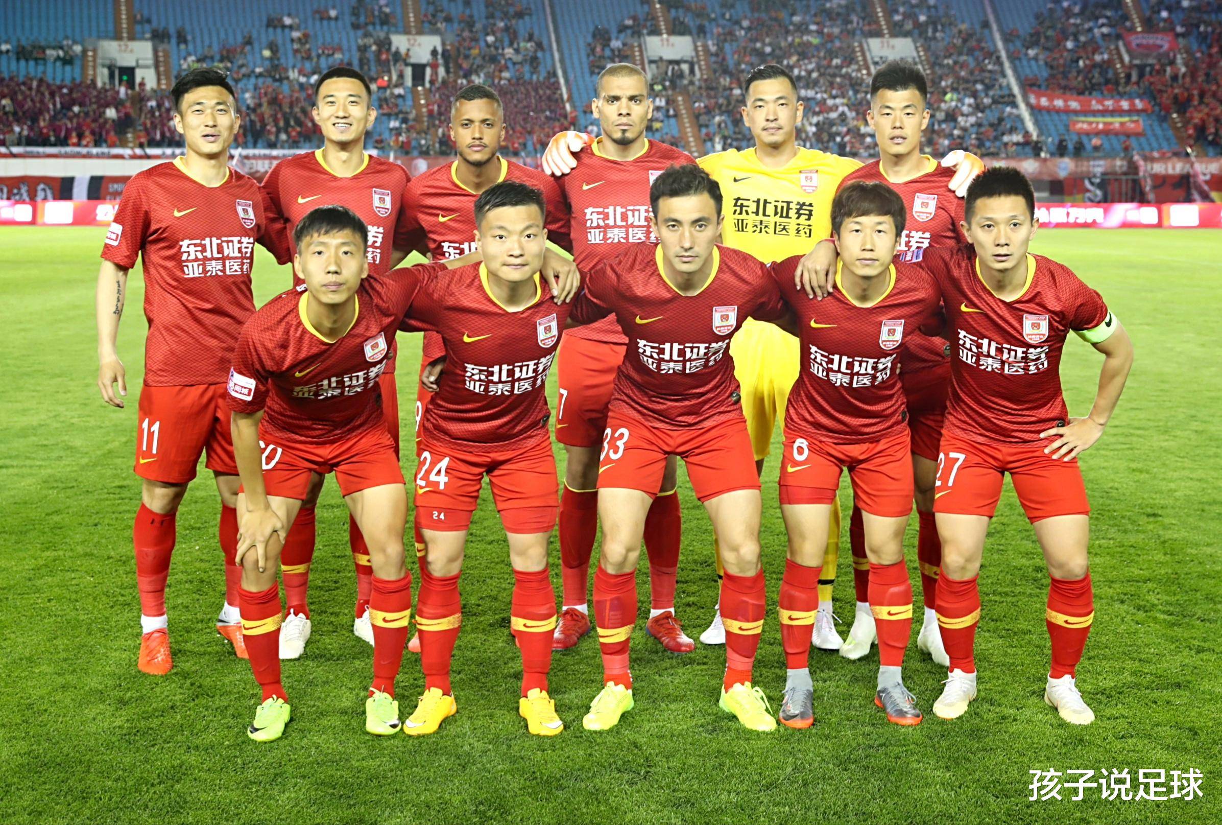 包含长春亚泰实力不减,打出精彩表现的词条 包含长春亚泰实力不减,打出精彩表现的词条